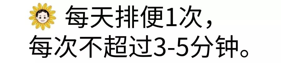 怎样治好痔疮专家教你妙招,医生治疗痔疮的方法有很多