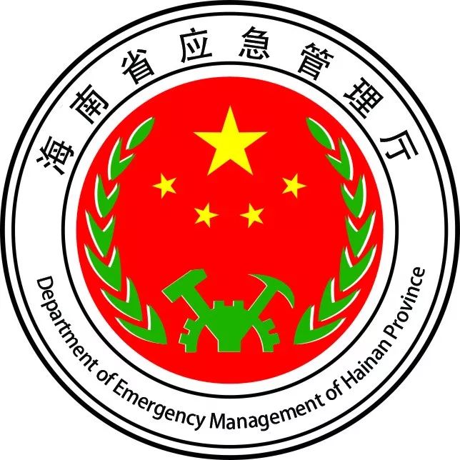 人民日报安全生产专项行动,人民日报关于近期安全形势