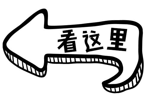 这个夏天，一起来狮山公园观竹赏荷吧！