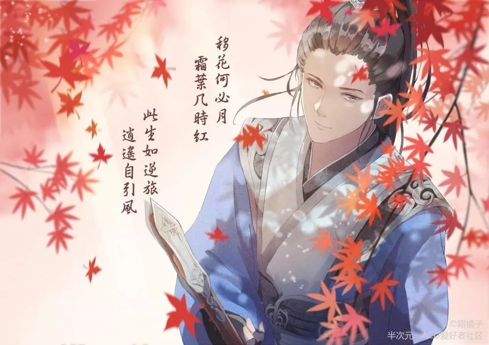 神仙打架大赛,神仙打架颁奖晚会