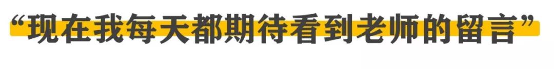 临桂学校事件,桂林小学校方回应