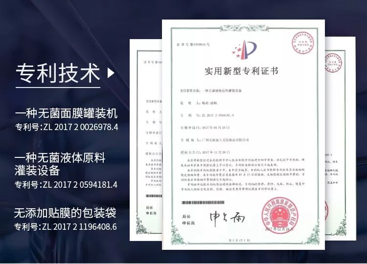 51岁“人间*物尤**”一夜爆红！看完她这张图，200w网友惊呼：我又恋爱了