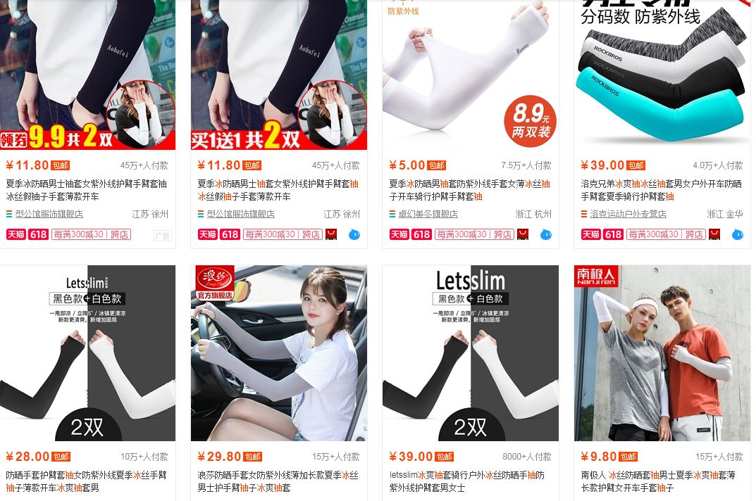 很多人都在用的软件,很多人都在用什么工具