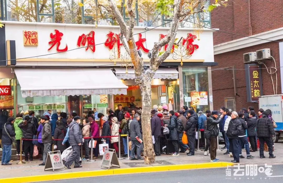 上海滩排到哭的22家熟食窗口，每一家都是阿拉的心头好！