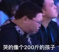 追尾婴儿被摔,急刹车小孩从后座摔下摔到头