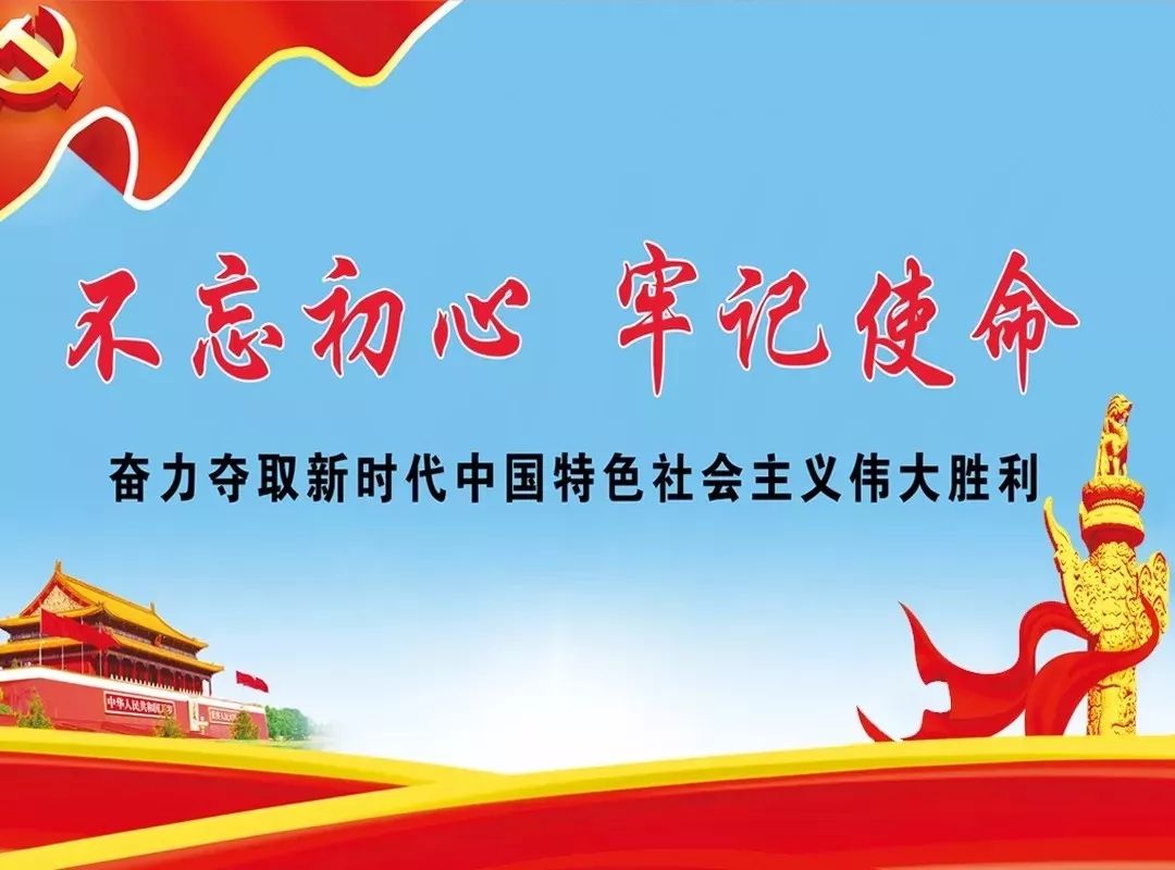 火车已经坐过了好几站了怎么办,火车坐过站怎么办已经到起点了