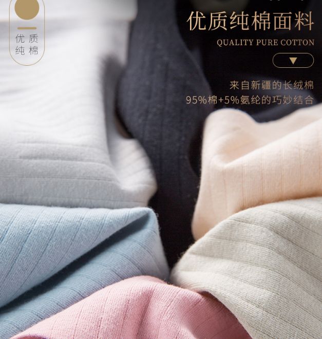 怎样去除女裤内裆异味,内衣裤处瘙痒小妙招