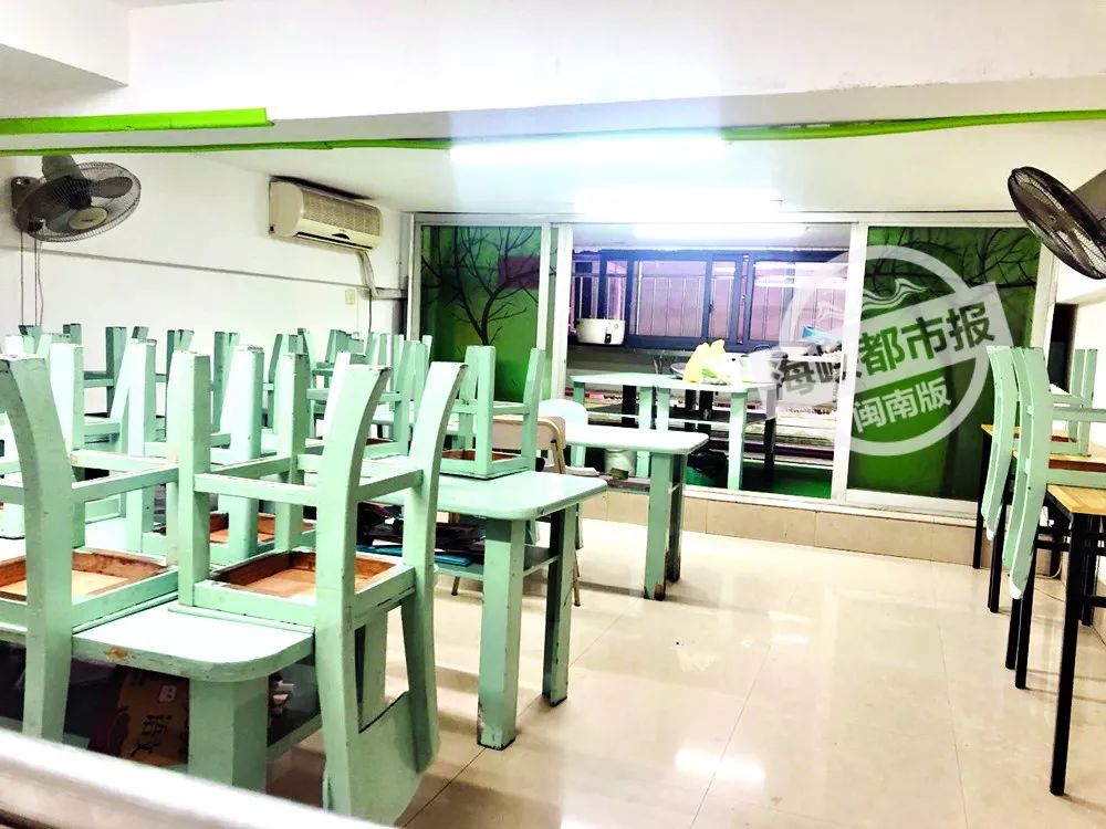 托管中心需要办防火安全许可证吗,小学生托管机构要办学许可证吗