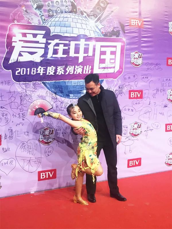 父亲节炫父舞蹈,父亲节炫父