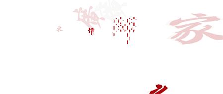 金杜律师所深圳分所,深圳金杜律师事务所薪酬