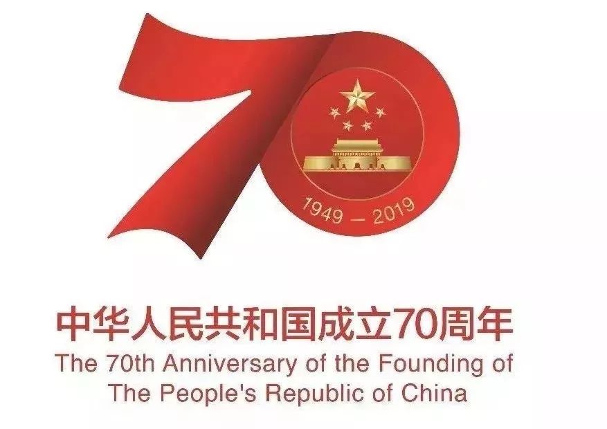 永昌赛程最新消息,中超永昌对青岛黄海