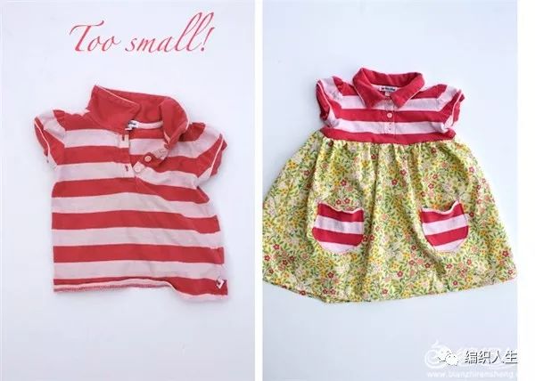 宝宝变小的衣服怎么处理,衣服旧了改造变新衣
