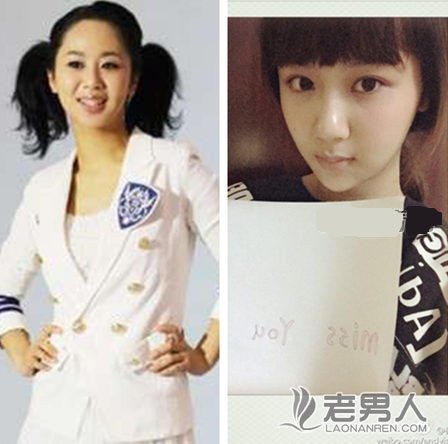 家有儿女杨紫没内衣及杨紫图片大全