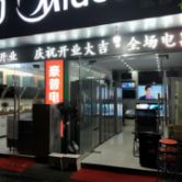 北新路桥中吉乌铁路,北新路桥股吧2021目标价