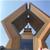 恒生电子股吧600570,恒生电子历史最低价