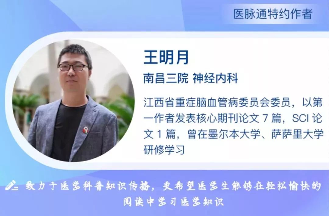 弓形虫老鼠,弓形虫病老鼠