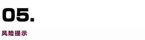 关于融资平台，看这篇就够了