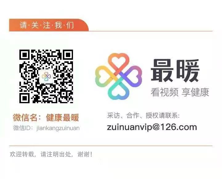 关注这些药不可混用,哪些药物不能突然停服