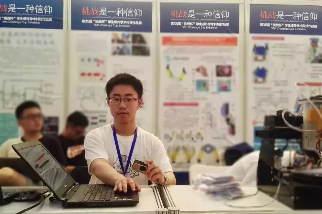 清华自动化类申报理由,为什么要清华研学