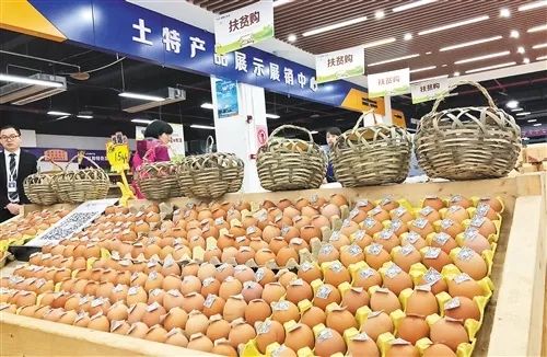 农村快递电商服务体系,农村电商寄递综合服务站