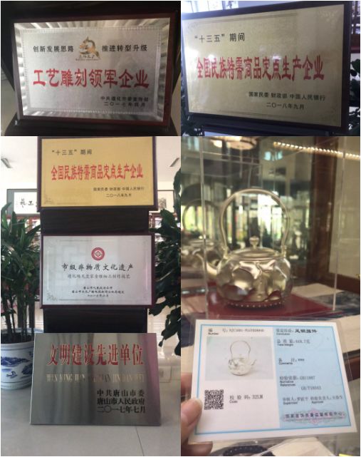 用银壶煮水对身体好不好,用银壶烧水泡茶真的好吗