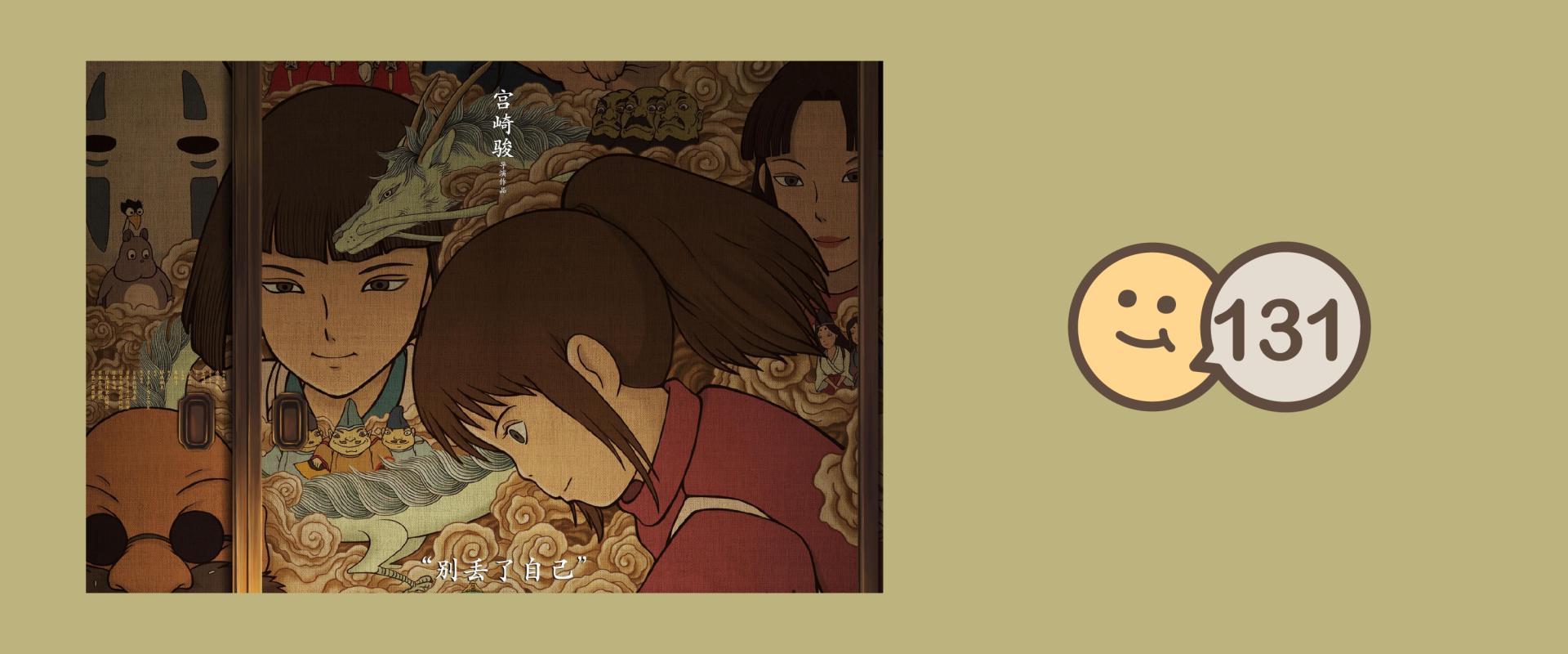 nike怪奇物语联名故事,nike联名怪奇物语的视频