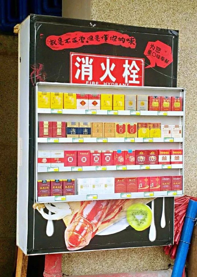 发生火灾防火栓没水怎么办,发生火灾灭火器里没有水