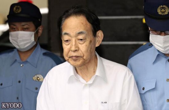 日本蛰居族和啃老族纪录片,日本蛰居族和啃老族有多少人