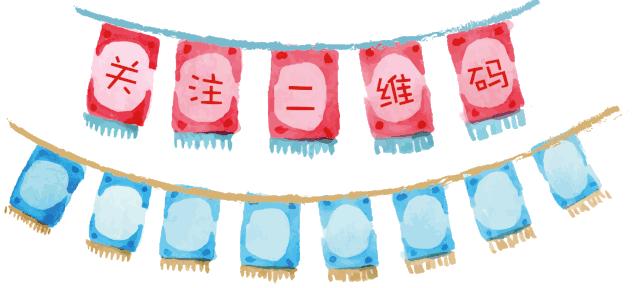 童伴有话说|一场美好的相遇，邂逅文话童心