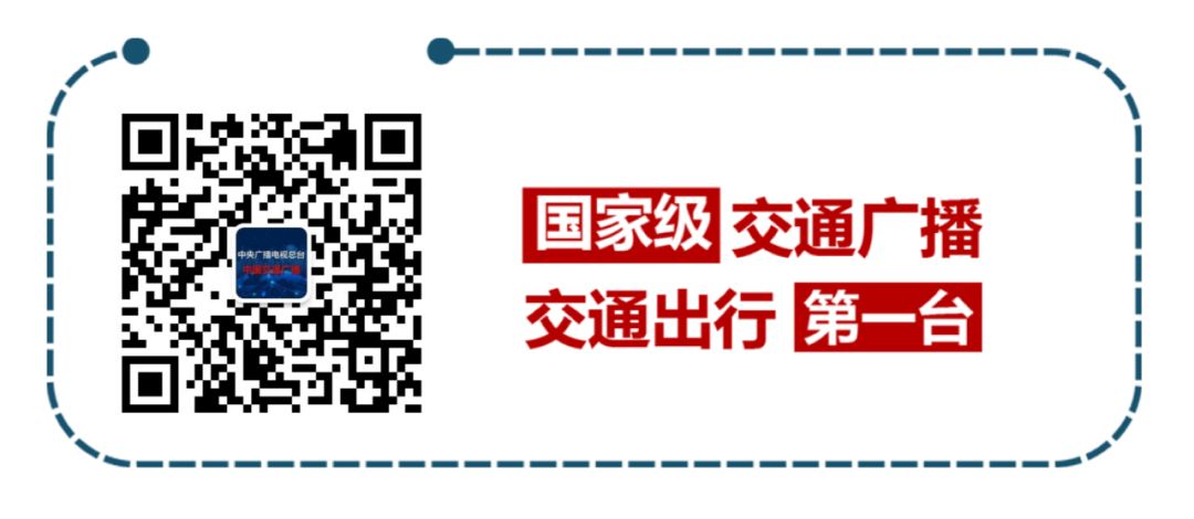 中国防火上热搜了吗,中国防火热搜
