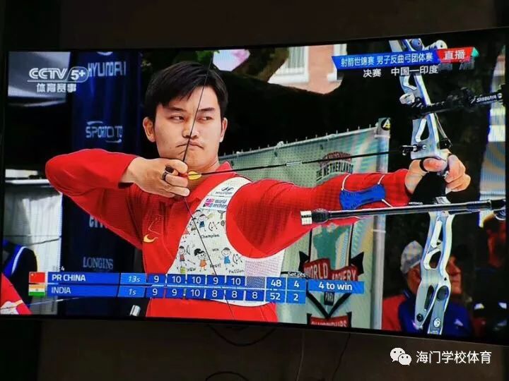 海门籍世界冠军！丁倚亮勇摘射箭世锦赛团体金牌，创造了中国射箭史上第一个男子项目世界冠军！