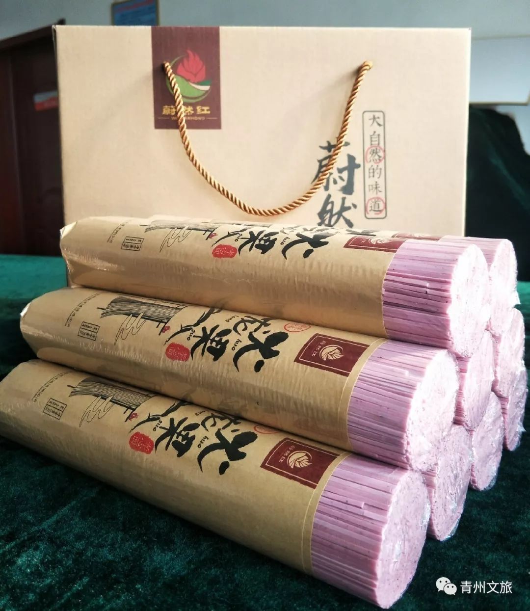 在青州买的特产,青州一日游必买景点