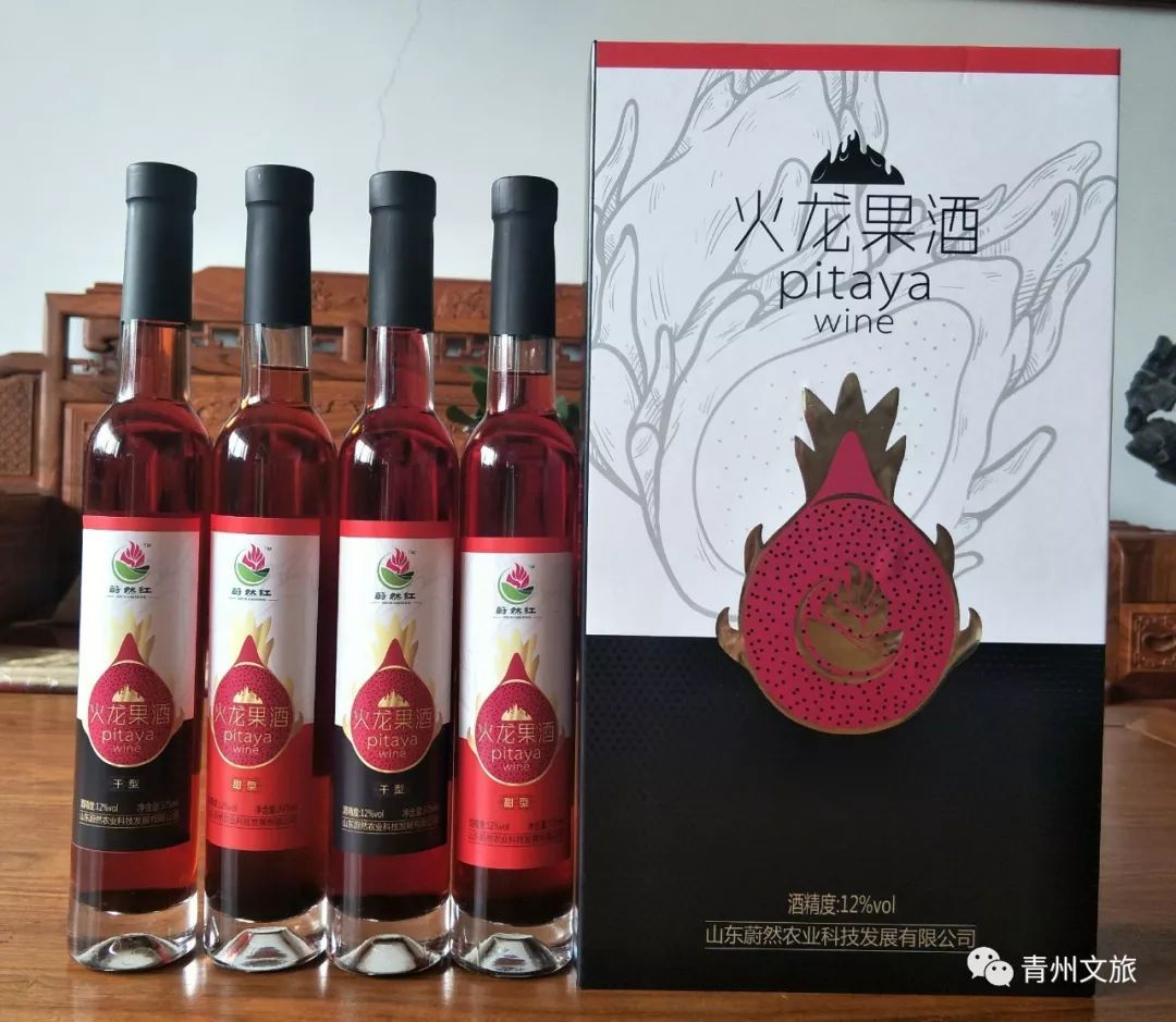 在青州买的特产,青州一日游必买景点