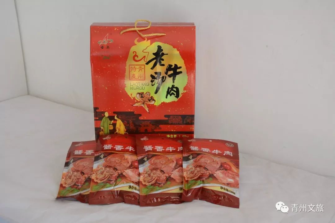 在青州买的特产,青州一日游必买景点