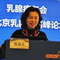 乳腺癌免疫治疗疗效怎么样,乳腺癌免疫治疗效果如何