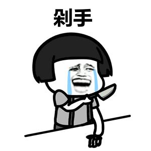 怎样才能让自己忍住不买买买,就是忍不住买买买怎么办