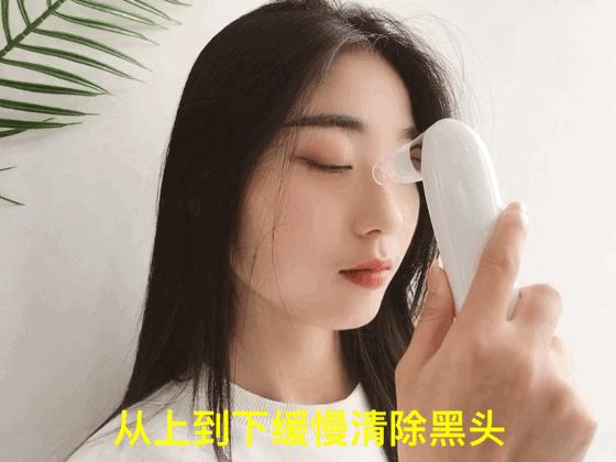 草莓鼻救星怎么治疗,草莓鼻去黑头神器视频