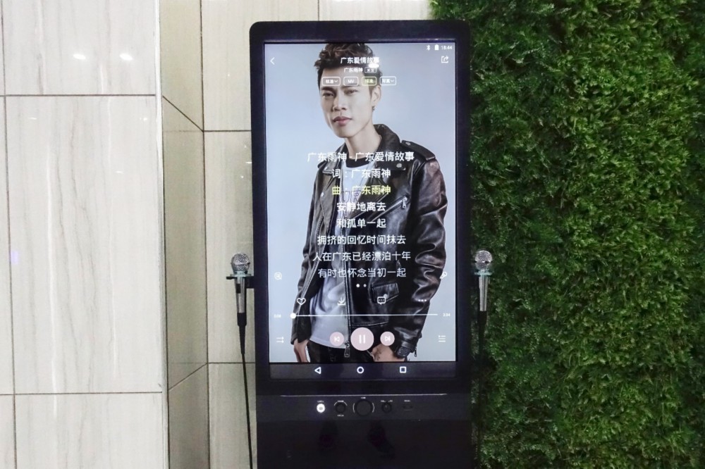 ktv家庭k歌设备推荐,酷狗超级k歌机加盟