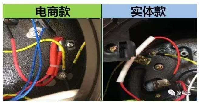 瀹剁數鍋峰伐鍑忔枡,瀹剁數鐢靛晢涓撲緵鍋峰伐鍑忔枡