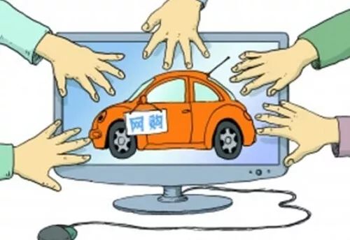 瀹剁數鍋峰伐鍑忔枡,瀹剁數鐢靛晢涓撲緵鍋峰伐鍑忔枡