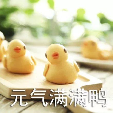 中奖公告丨史上最有效治疗失眠的方法原来是这个！