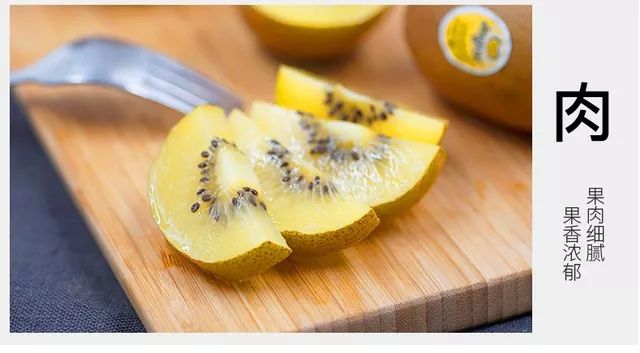 880力荐丨满满维C智利进口金果！现在下单仅需：39.8元/箱（12颗）包邮到家