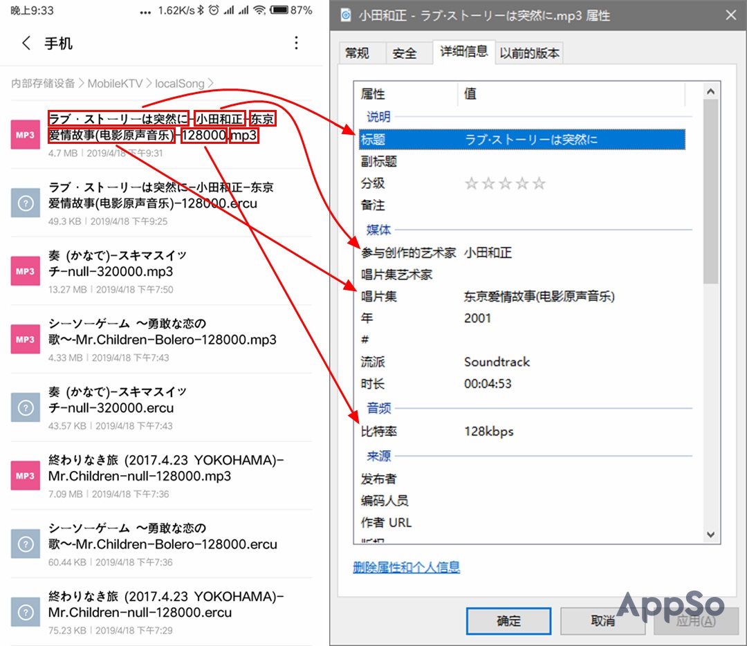 可以ktv唱歌的app,ktv点不到想唱的歌