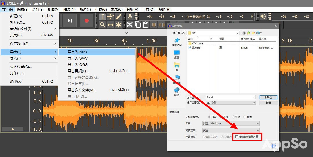 可以ktv唱歌的app,ktv点不到想唱的歌