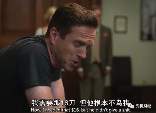 百亿富翁的气场,百亿富豪的赚钱秘法