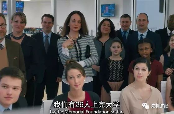 百亿富翁的气场,百亿富豪的赚钱秘法