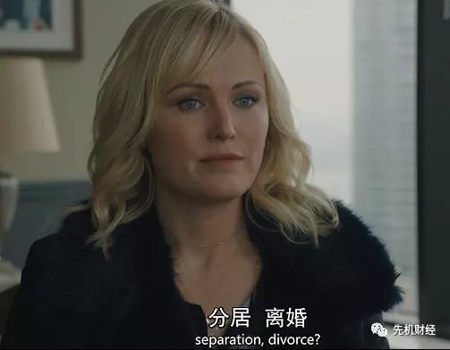 百亿富翁的气场,百亿富豪的赚钱秘法