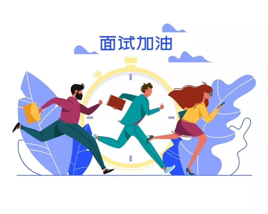 中专以上学历即可！地铁、学校、防火都在招人！报名即将截止