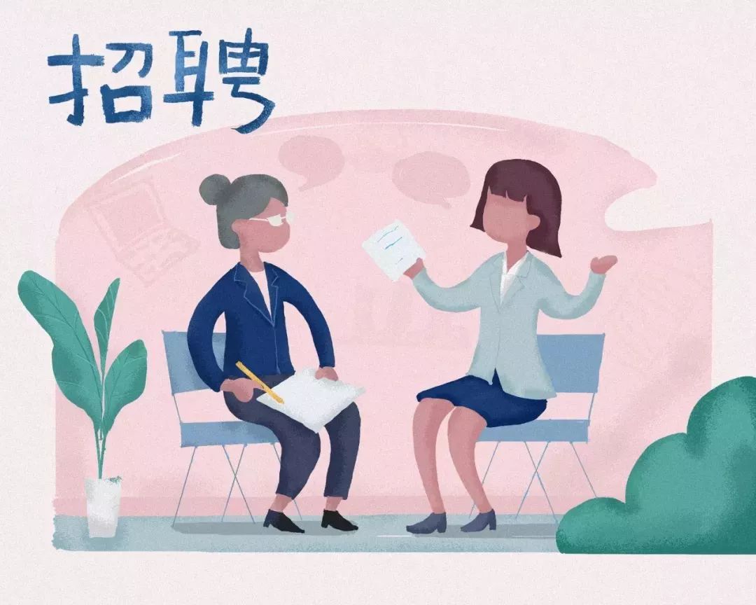 中专以上学历即可！地铁、学校、防火都在招人！报名即将截止