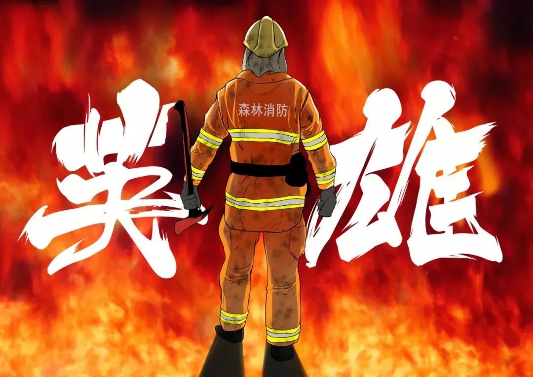 中专以上学历即可！地铁、学校、防火都在招人！报名即将截止